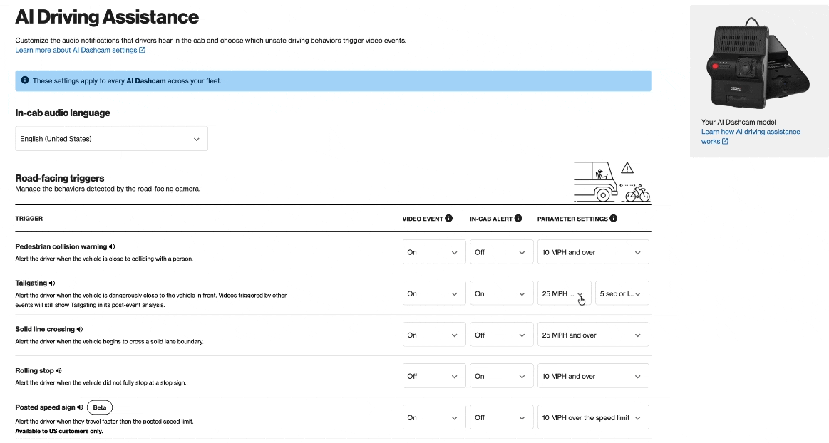 AI Config (1).gif